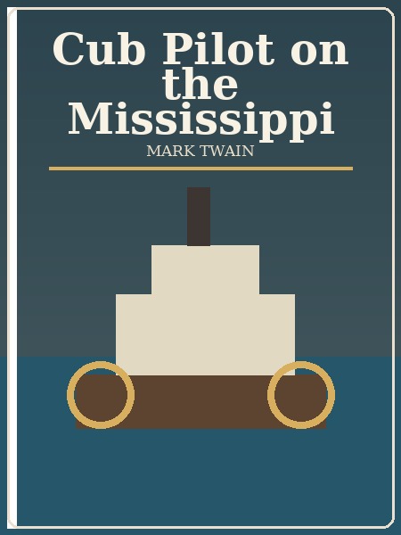 cub pilot on the mississippi book cover