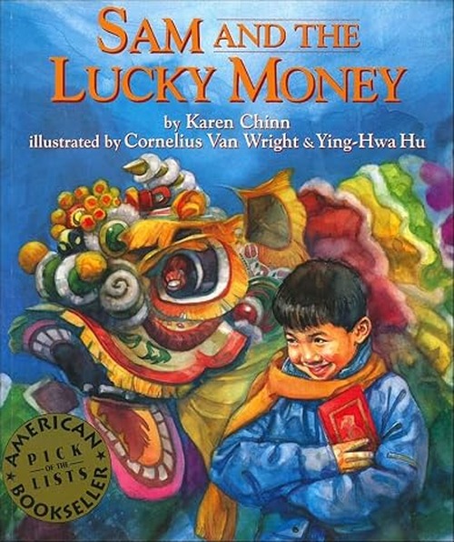 sam and the lucky money book cover
