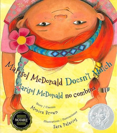 marisol mcdonald doesn’t match book cover